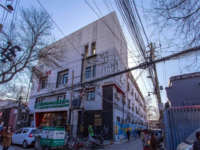 山西轴承震动盘原理